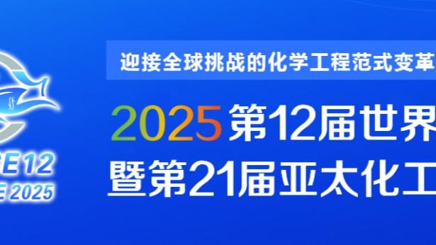 雷竞技app官方网站截图0